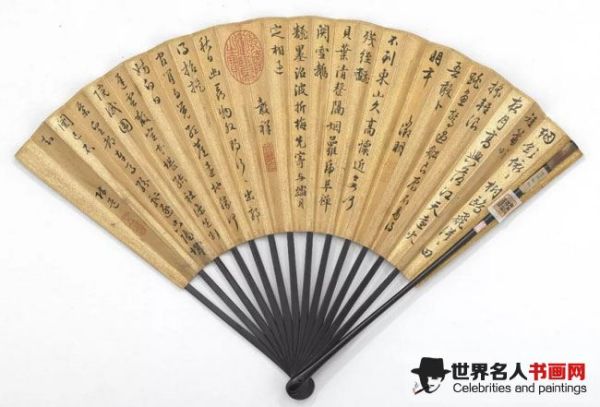 明文徵明書五言律王穀祥書