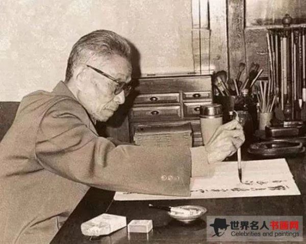 书法大家