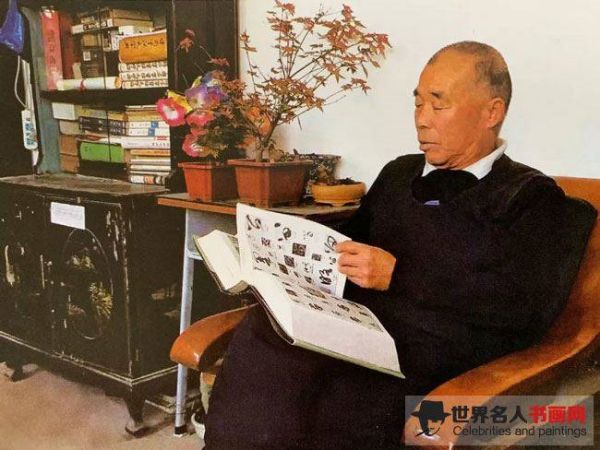 许文有