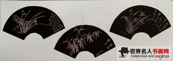 许文有作品