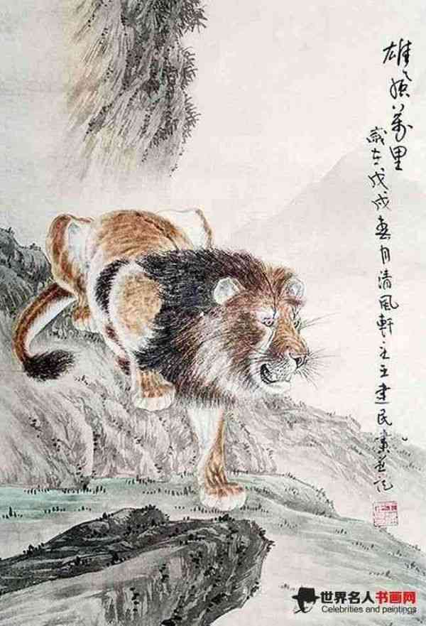 画家王建民作品