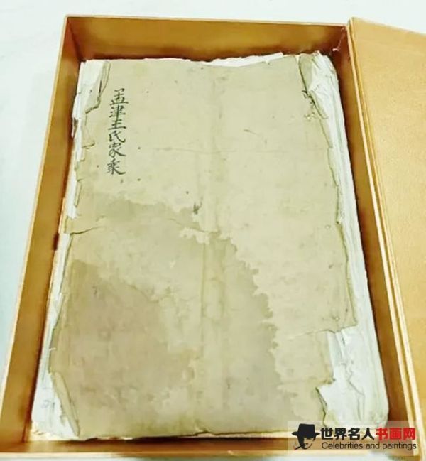 王向阳书法工作室举办公益书法讲座