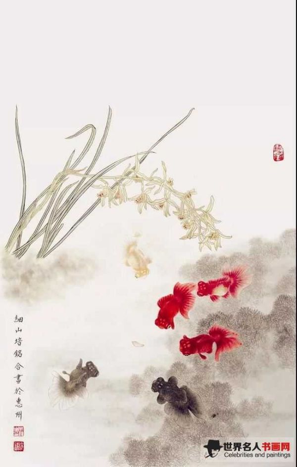 图十