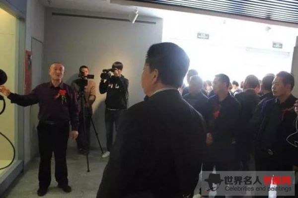 贺虎成 张为行 贺正法-师徒三人联展中国画