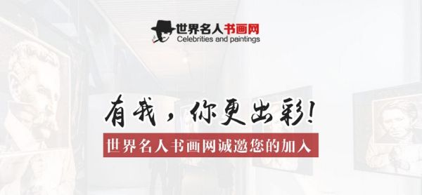 藏品萃华 数朵欲倾城 深院留天香-陈淳的《牡丹湖石图》