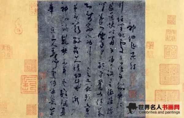 图二