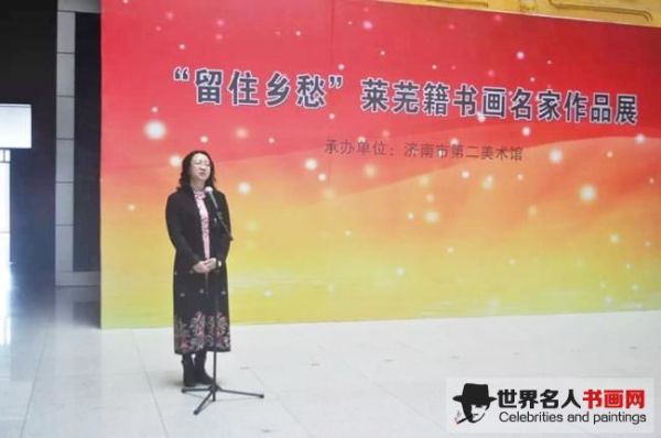 苏文