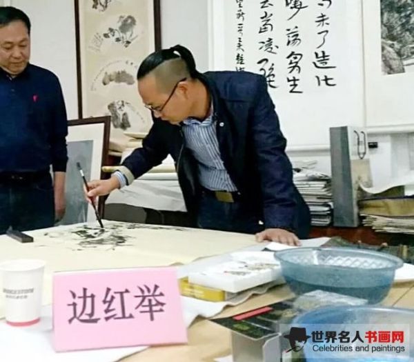 画家边红举
