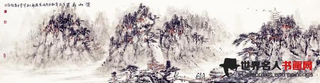 闫禹铭山水画作品《溪山高贤》