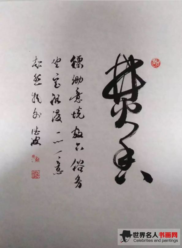 魏德波作品