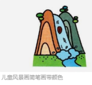 微信截图_20191221165956.png