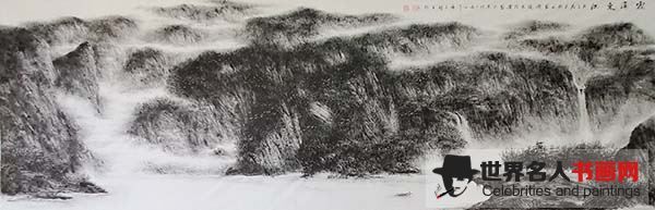 画家何珍泉手指焦墨山水经典作品欣赏