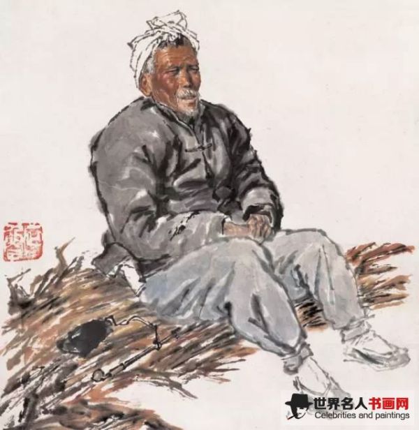 石鲁