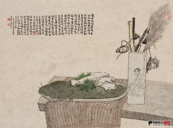 巴秋