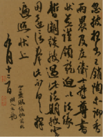 图片13.png