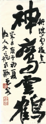 图片14.png