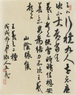 图片17.png