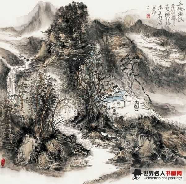 李玉民
