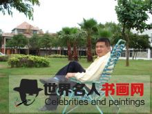 吴兴棠.jpg