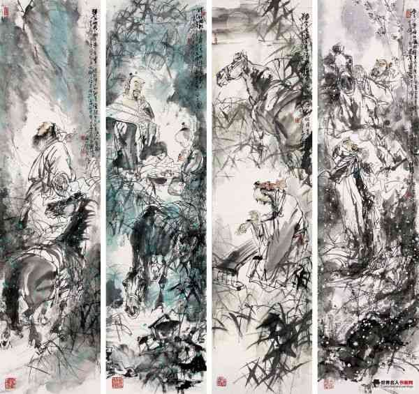 黄启根