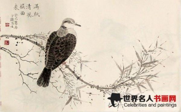赵少俨