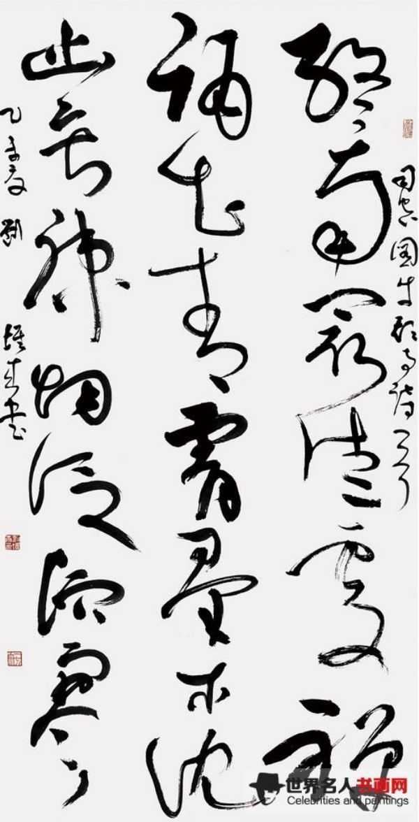 刘堆来