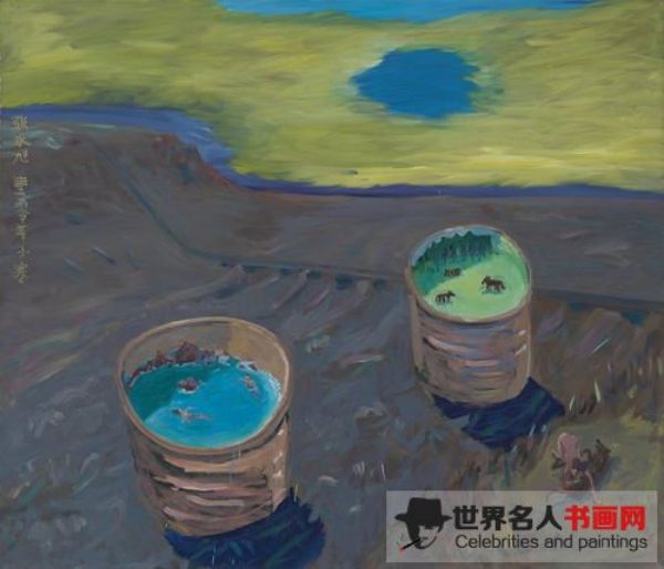 张永旭