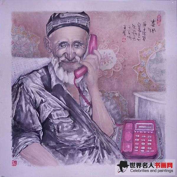 国画《喜讯》.jpg