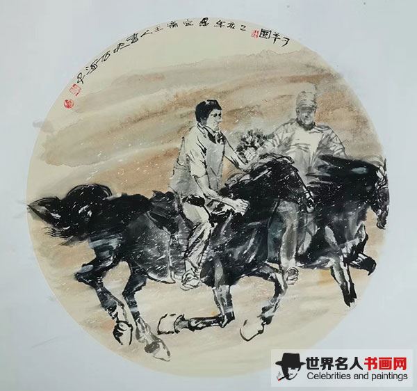 国画《叼羊》