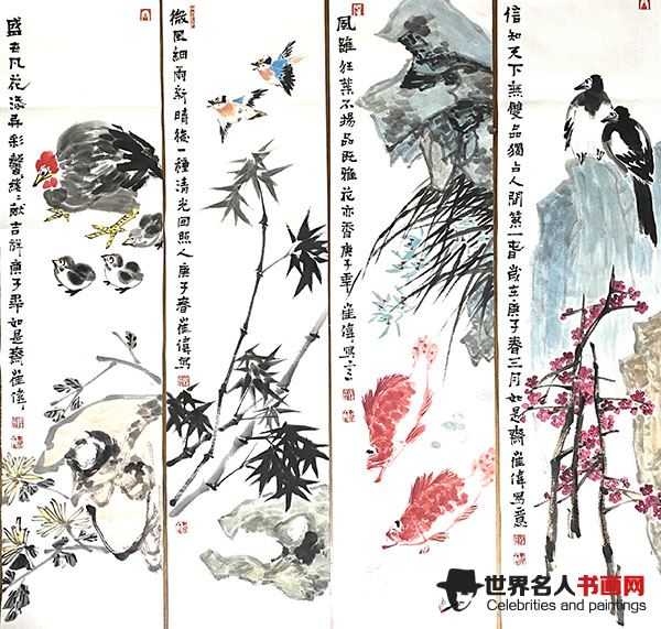 画家崔伟