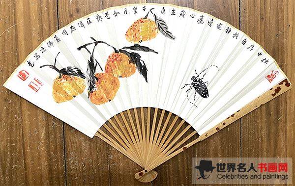 画家崔伟