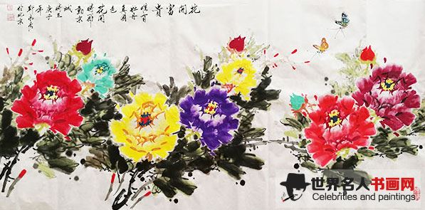 靳家宏牡丹