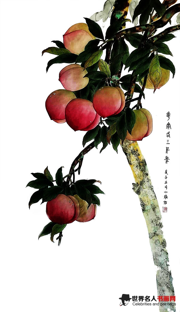 书画家刘小维作品