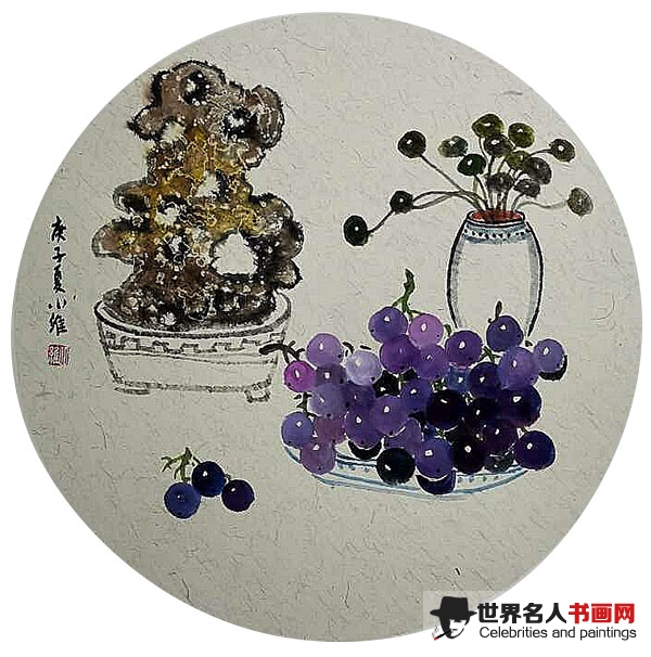 书画家刘小维作品