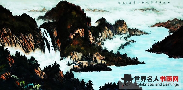 书法家沐恩鸿作品