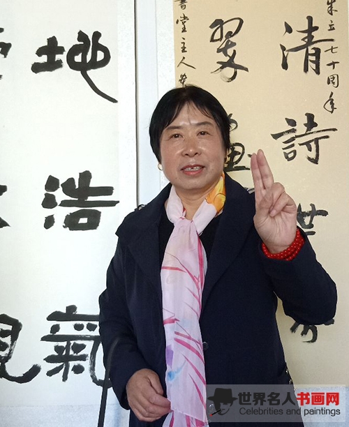 赵桂娥