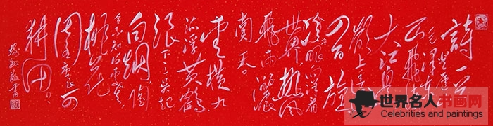 刘树敏作品