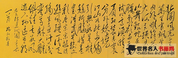 刘树敏作品