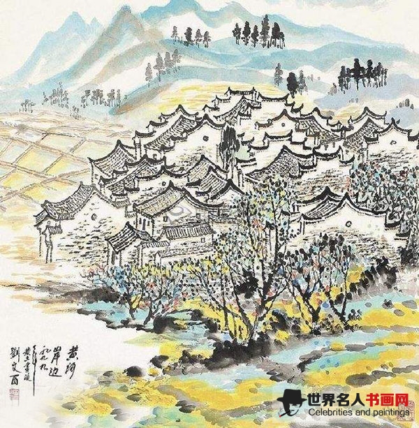 一个时代的巅峰——中国人物画泰斗、黄土画派创始人刘文西-世界名人书画网