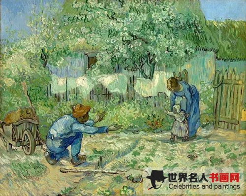 《第一步》