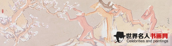 书画家李晓柱作品