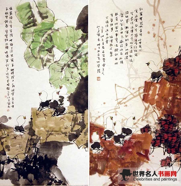 书画家郭北平作作品