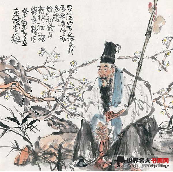书画家赵俊生作品