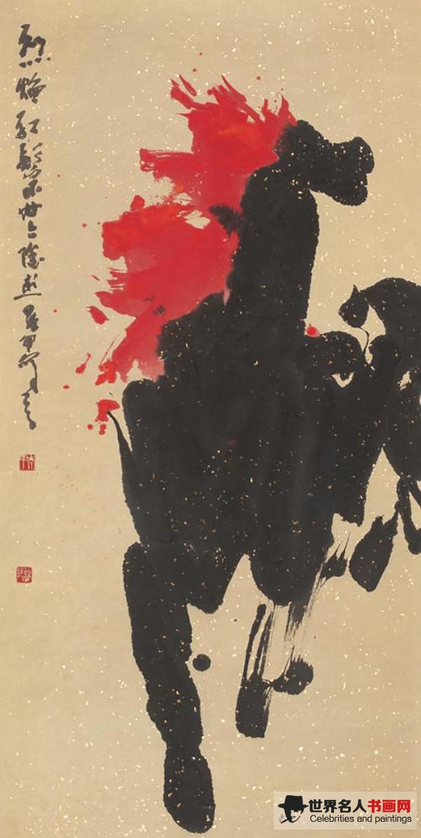 书画家贾浩义作品