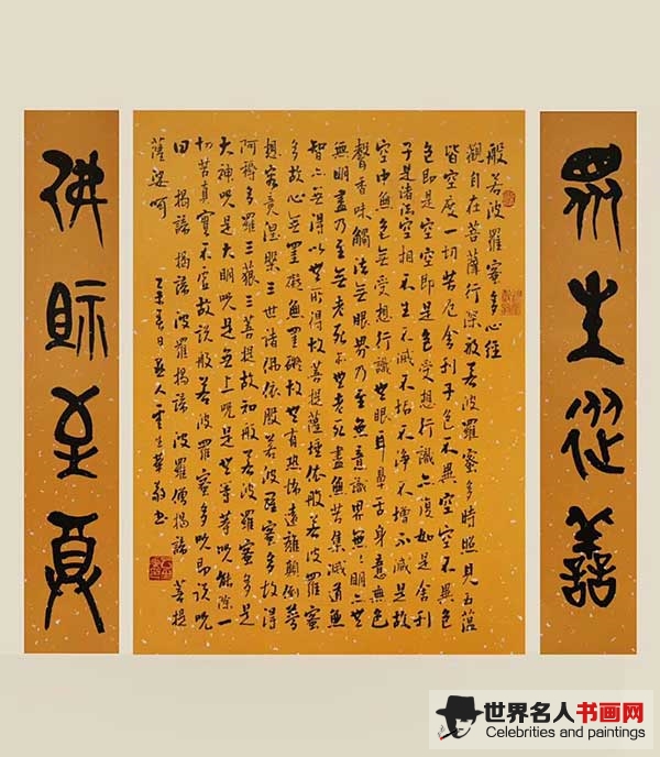 云生华作品