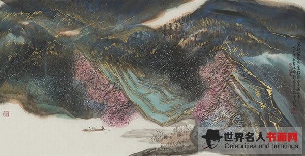 书画家李云集作品