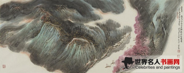 书画家李云集作品