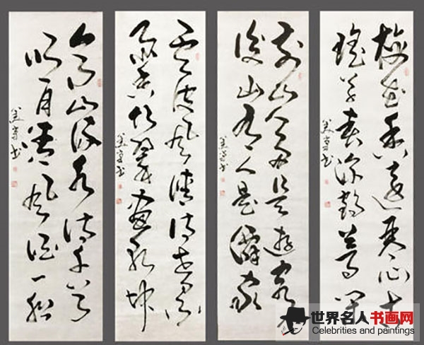 书画家陈美棠作品