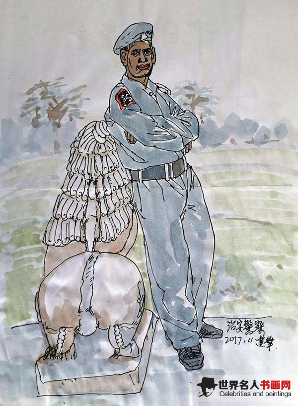书画家宫建华作品