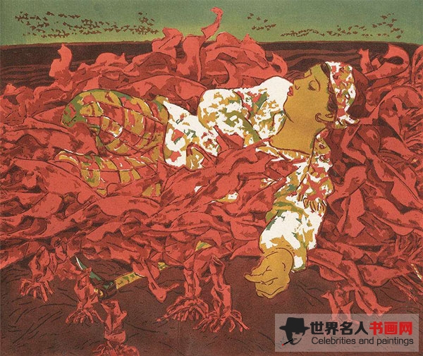 书画家王僖山作品